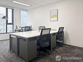 Regus | Nanjing, Jinchuang Digital Building