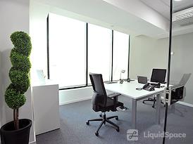 Regus | Alger, Bab-Ezzouar