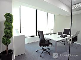 Regus | Alger, Bab-Ezzouar