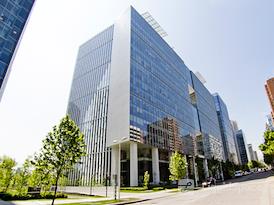 Regus | Santiago, Cerro El Plomo