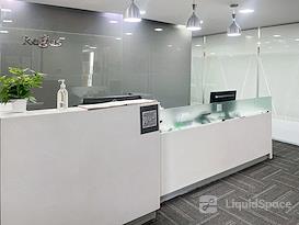 Regus | ECUADOR, Guayaquil, Mall Del Sol