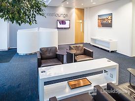 Regus | Cambridge, Cambourne
