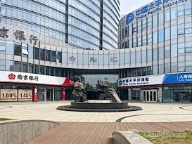 Regus | Nantong, Financial Hub