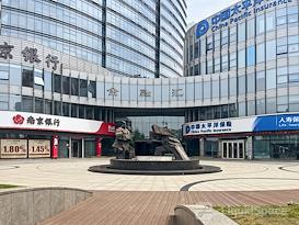 Regus | Nantong, Financial Hub
