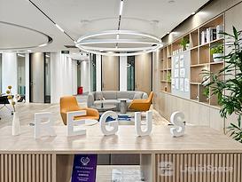 Regus | Shanghai, Plaza 66