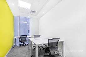 Regus | RIYADH, Moon Tower