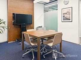 Regus | Shenzhen, Ping An International Finance Centre