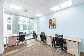 Regus | Beijing Financial Street Excel Centre