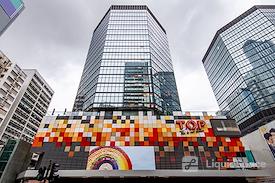 Regus | Hong Kong, Nathan Road