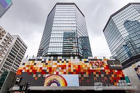 Regus | Hong Kong, Nathan Road