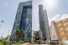 Regus | Ramat Gan, Atrium Tower