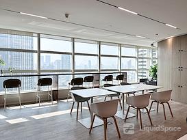 Regus | Shanghai, Plaza 66