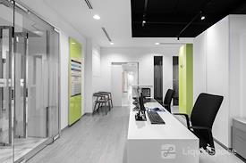 Regus | Petaling Jaya, Brunsfield Oasis Tower