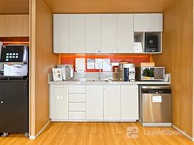 Regus | SAO BERNARDO, Domo Corporate ABC - Shopping Metropole