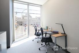 Regus | Aichi, Toyota (Open Office)