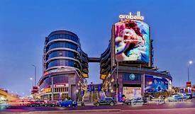Regus | Arabella New Cairo - EGP