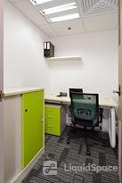 V&G Business Centre - San Po Kong