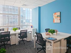 Regus | Shenzhen, Joy City