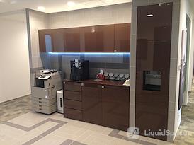 Regus | Shenyang, Fortune Plaza