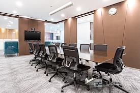 Regus | Shenzhen, SCC