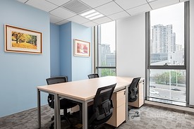 Regus | Beijing, Landgent Bldg