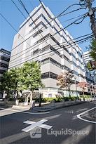 Regus | Tokyo Shiba Daimon Centre