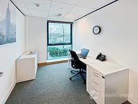 Regus | Birmingham, Rubery