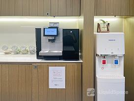 Regus | Ningbo, Raffles City