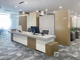 Regus | Ningbo, China Life