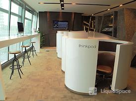 Regus | Guangzhou, Pearl River Tower