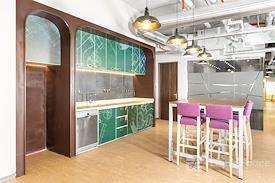 Regus | Riyadh, Al Olaya