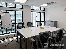 Regus | Hong Kong, Hennessy Road