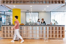 WeWork | 518 Xinjiang Lu
