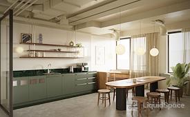 Regus | Bangalore UB City