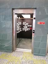 Regus | DAVAO, Felcris Centrale