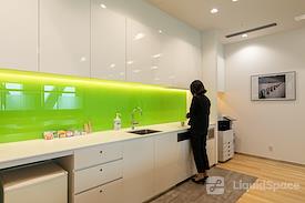 Regus | Osaka, Abeno Harukas