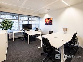 Regus | Amsterdam Atrium