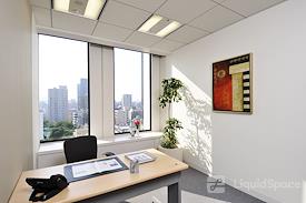 Regus | Tokyo ARK Mori Building