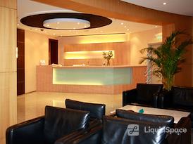 Regus | BEIJING, China Life - West