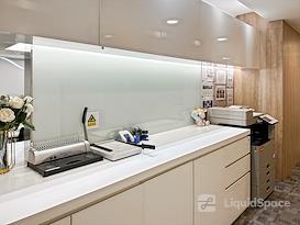 Regus | Shenzhen, Times Financial Centre