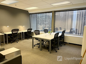 Regus | 401 North Michigan