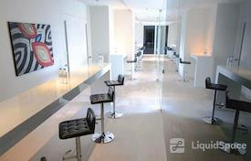 Menara BRDB | Bangsar