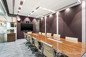 Regus | Shenzhen, Diwang Plaza