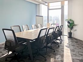 Regus | Shanghai, Zhenfeng
