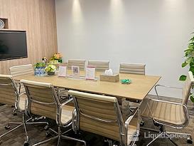 Regus | Beijing, Lei Shing Hong Plaza