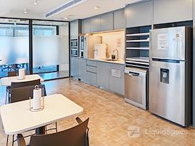 Regus | Montevideo, Carrasco Valley