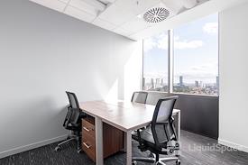 Regus | Istanbul, Trump Towers