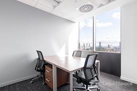 Regus | Istanbul, Trump Towers