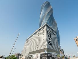 Regus | Bahrain, United Tower