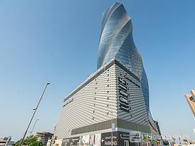Regus | Bahrain, United Tower